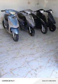 ماكسات • نضيفات • ناصريه