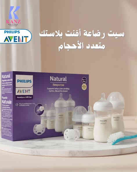 منتجات فليبـــس أفنت
جملة،جملة الجملة
متوفرة الآن بكل الأنواع:
✨ الزجاجية الفاخرة – أناقة وجودة تدوم
✨ البلاستيكية الخفيفة – مريحة أثناء التنقل
✨ السيت الكامل – كل ما تحتاجينه في علبة واحدة
✨ ضد المغص (Anti-Colic) – تهتم براحة معدة طفلك 💙

💧 مصمّمة لتقليد طبيعة الرضاعة الطبيعية
💤 تقلل دخول الهواء وتمنع المغص والغازات
🧼 سهلة التنظيف ومناسبة لجميع الأعمار

📍جميع منتجات فليبس افنت متوفرة في شركة كنز بلاد الثقة

🏬 بغداد|الأعظمية
📞 للحجزوالاستفسار:-
***********

#كنز_بلاد_الثقة
