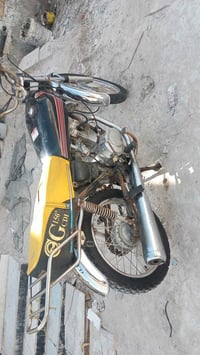 سي جي ١٥٠ • ٤كير • اوراق اصولي