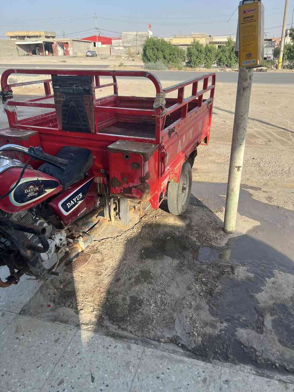 اخوان عندي ستوته لبيع اورقها ظيعات ابيعها على وظعها محركها كايم فحل السعر 500 الف وبيها مجال الاتصال ***********علما الستوته بنعمانيه

