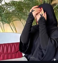 معاصم • اسود فحم • الدغاره