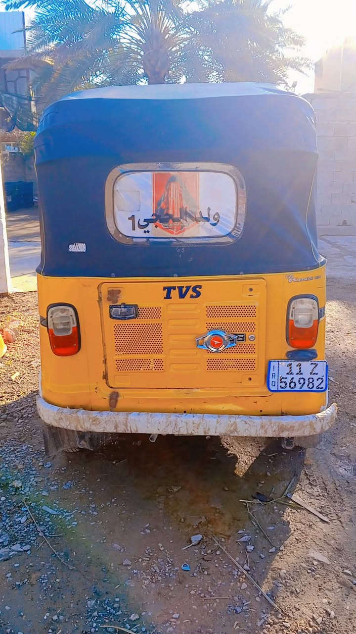 السلام عليكم توك توك جي بي اس موديل 19 على 20 رقم بغداد انجليزي تيك توك خير من الله والنظافه قدامك السعر الاتصال على هذا الرقم***********
