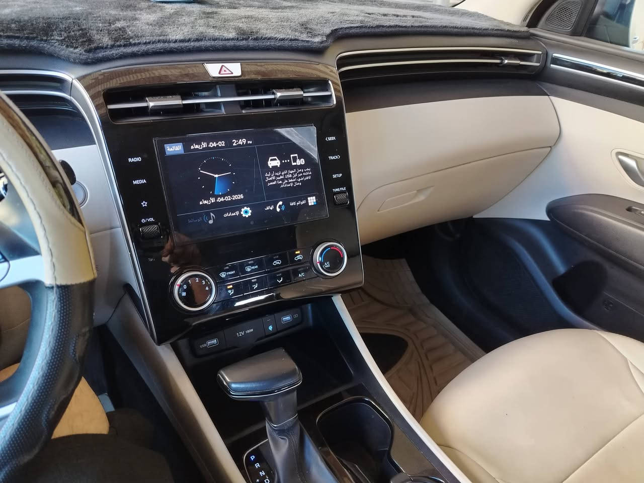 السلام عليكم ورحمة الله وبركاته
توسان ٢٠٢٤ خليجي فول عدا البنوراما
ماشيه ٢٦  الف
رقم دولي
السعر ٢٢٥ بيها مجال بسيط
مكاني بغداد الغزاليه
***********
***********
