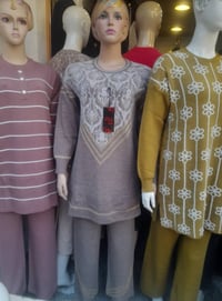 سوت تريكو تركي • جملة ومفرد • شارع النهر