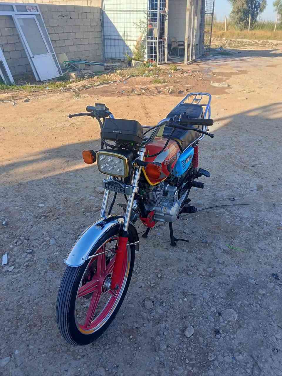 البيع 
***********
