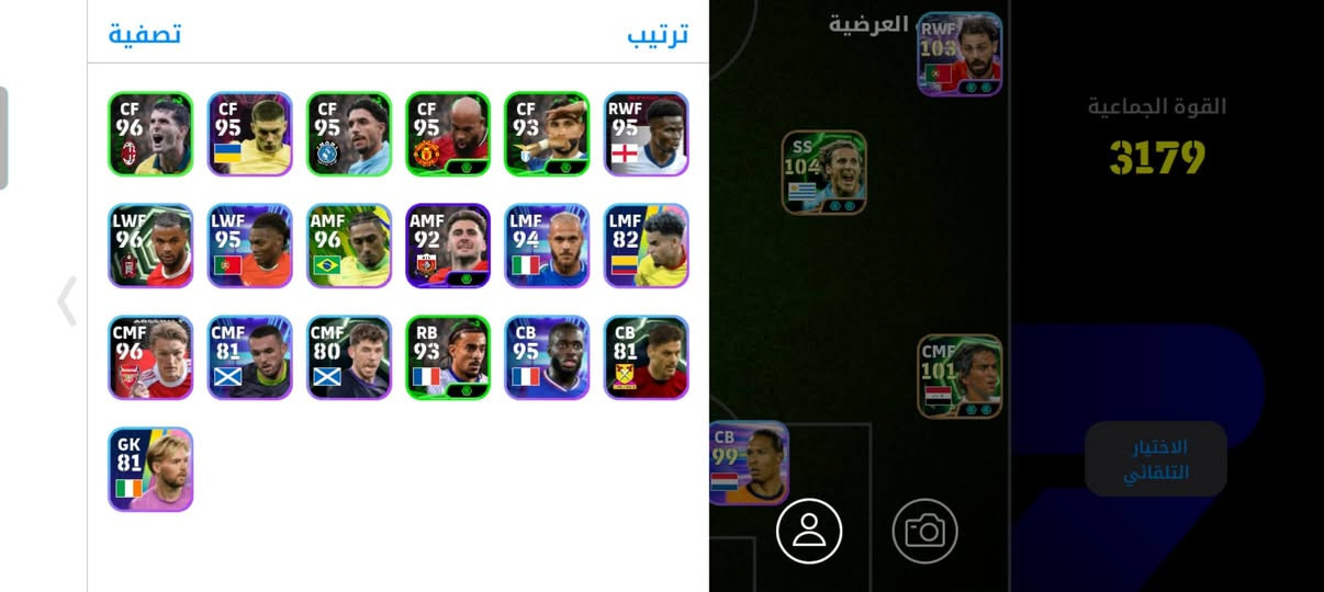 حساب بيس للبيع السعر 15 قفل الي يريدة يجي خاص واني بخدمتكم


**إذا كنت صاحب هذا الإعلان وتريد حذفه لأي سبب، رجاءا أرسل رسالة إلى الدعم الفني**