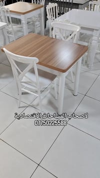 🔥الميز الاقتصادي  لاصحاب المساحات الصغيره 🔥  ( القياس والسعر  في الفدي...