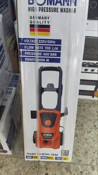بومان ألمانية • ضغط قوي • غسيل سيارات