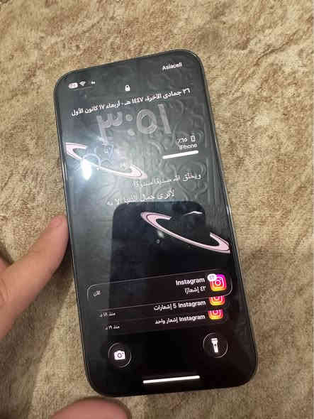 آ‎لسَـِْ♡̨̐ـِْلامَ علـِْ♡̨̐ـِْيگمَ 
ايفون 13 برو للبيع مو ماكس 
بطاريه 89 
ذاكره 256 
المبايل كلش نضيف 
محدث اخر تحديث 
كارتونته وياه مطابق للكارتونه 
سعر 560 وبي مجال ويدلل شراي 
رقمي واتساب وتصال ***********
ملاحضه الجهاز مكفول من الفتح او صيانه شرط وتربروف ناصرية, ذي قار
