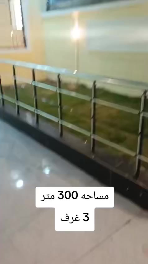 جميع تفصل دخل فيديو تصل ***********
