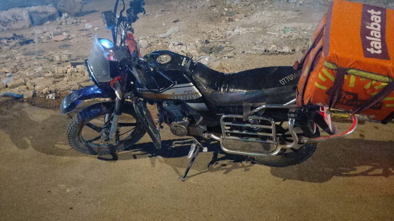 السلام عليكم دارجة دايون هانتر موديل 2023 مرقم بس سنويه ب اسم الشركه  نقوصاتها بس الكلج مال الايده


**إذا كنت صاحب هذا الإعلان وتريد حذفه لأي سبب، رجاءا أرسل رسالة إلى الدعم الفني**