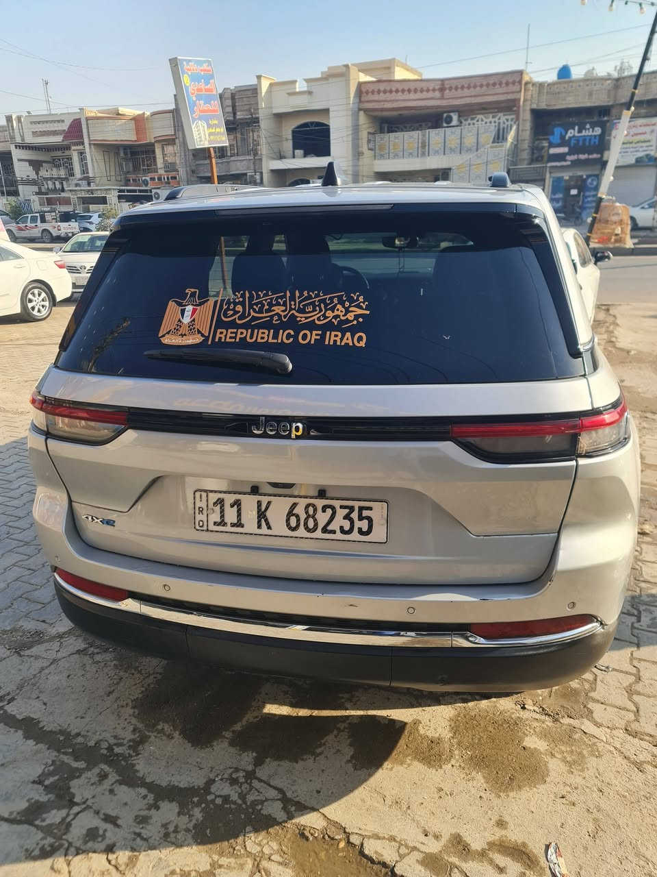 جيب 2023
هايبرد 4xe خمسة راكب
للبيع او للمراوس
فول مواصفات لمتدد 
3شاشات 
ماشية ٣٠ 
فول للأخير 
بانوراما 
3انضمه 
هايبرد بانزين كهرباء 
كل غراضها من شاحنه موجود جاهزه 100%
حادثها طاكة فريم ممة وبدلتها و بدلت جاملغ ايمن و صبغ بالبنيد ع كد ضرر بسيط و بالباب بدون تبديل وبدون فتح

رقم بغداد الجديد بأسمي 
مكاني بغداد 
صور الحادث مرفقه
رقمي : 
***********
