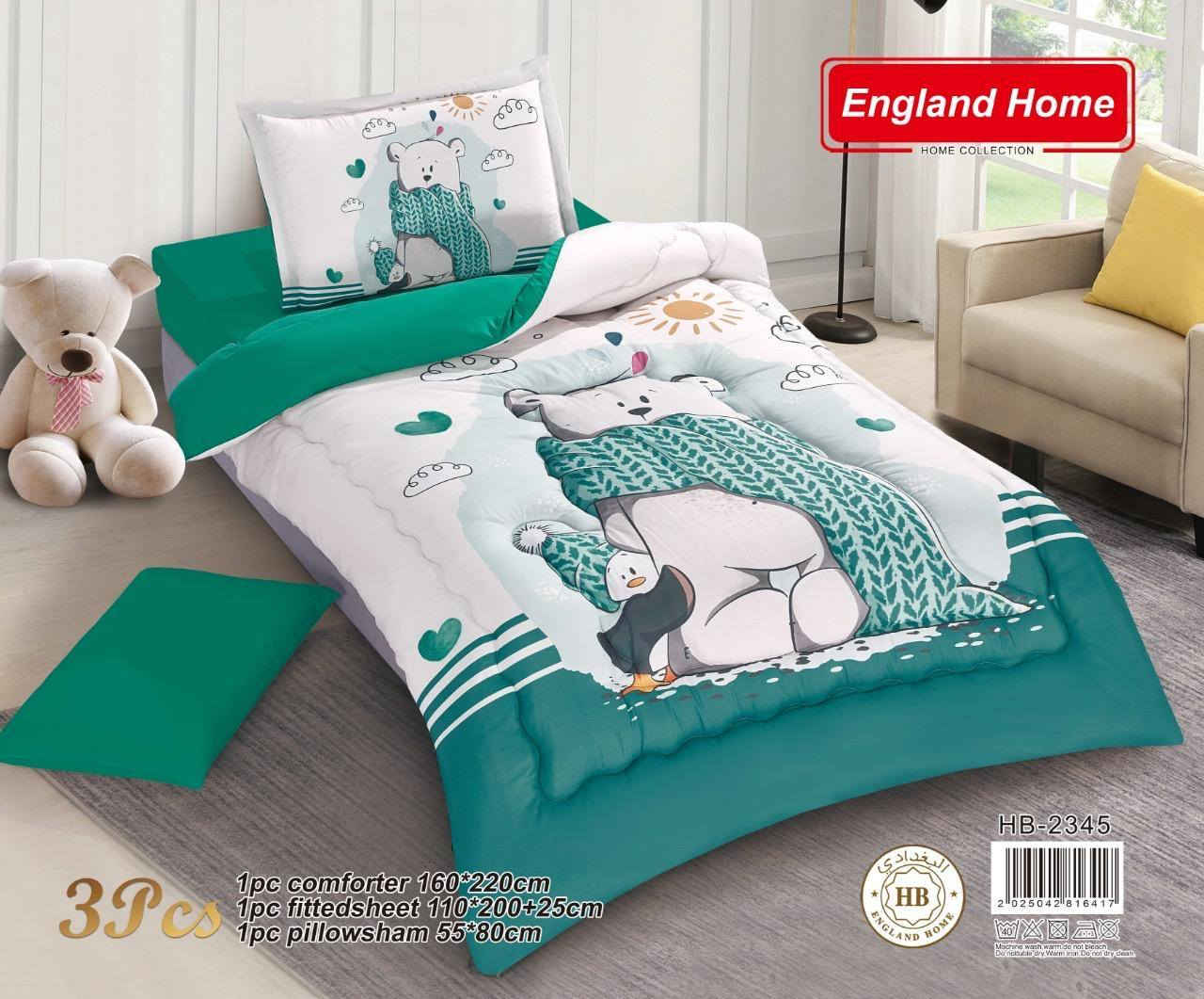 🌹🌹 جديد 🌹🌹
🥰🥰 لحاف نفر صيفي  🥰🥰
 ثلاث قطع لحاف وشرشف لاستيك وجه مخده 
 قياس الحاف / ١٦٠ × ٢٢٠ ❤❤
قياس /110 × 200+25  🌹🌹
قياس المخده / 50×80 👌👌
 👈👈 السعر / 29500 فقط
😰 ملاحظه الكميه محدوده 
يتوفر خدمه توصيل 🚕🚕🚕
للحجر مراسلة الصفحه او 
الاتصال / ***********
العنوان / موصل / حي الميثاق / وسط السوق 
الطابق الثاني /  🧡🧡 ماركت مقداد السلطان 🧡🧡
