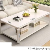 طبلة وسطية • حجم كبير • بغداد