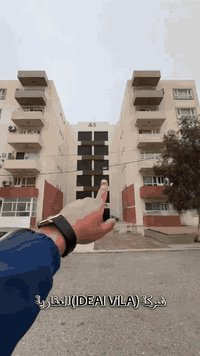 اربيل شاهان ستي • ١٢٨م • ٢ غرف