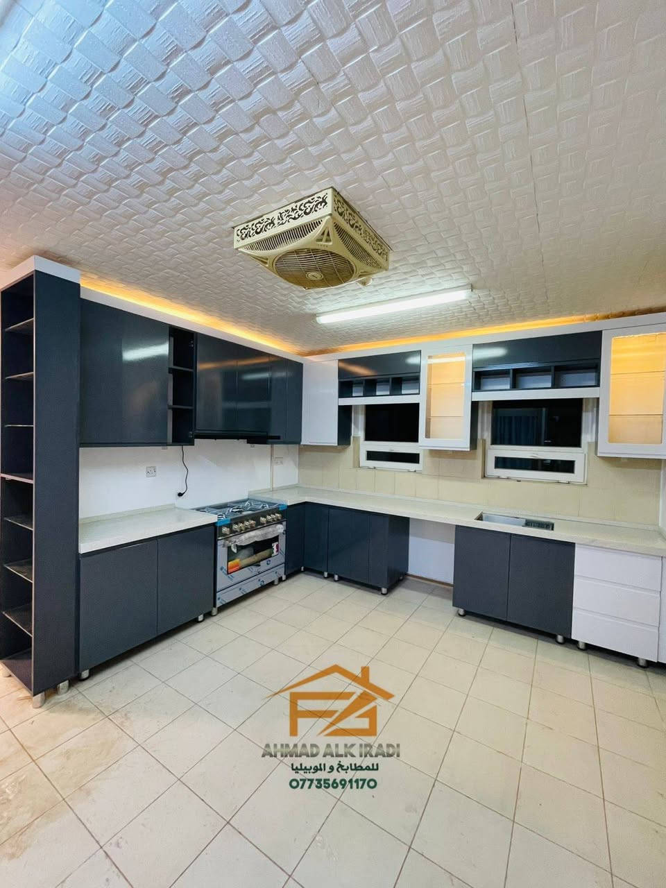 💎 الدقــــة بالعمل شعارنا 
وإرضاء الزبون غايتنا  💁🏻 💎
 ♠️ مع ضمان الجودة والمتانة 👏💪 وجمال التصميم 🌼
تجدونها فقط عند #الڪرادي_للمطابخ_والموبيليا  🤩🤩

#التفاصيل 👇🏡
🍽 مطبخ لشقة ( 140 ) متر غربي
🚪خشب تركي Hdf
كامل (داخل وخارج )  
🌀 ( ضد الماء ضد الحرارة و ضد مساحيق الغسيل و مقاوم للرطوبة 100٪ )
🌀 الوان ثابتة   🌀 ضد البقع
🌀 ضد الخدش 🌀ضد البكتريا     🌀 سهل التنظيف
💎 السطح حجر كوارتز ضد الخدش والحرارة (( #الكوارتز_إنتاج_معملنا )) 👏👏
👑 جميع المواد درجة أول👌

🔻
🌇 العنوان // مقابل مجمع بسماية.. قريب من حلويات برهومي 
(حلويات برهومي اكو شارع بصفهم تدخلون بي وتتصلون بينا ندليكم على المعرض ....

🔽
📲 للاتصال والاستفسار ،،، ((( *********** )))
احمد الكرادي ↩ متوفر واتس 

⭕ او مراسلة الصفحة وسيتم الرد بأسرع وقت مع فائق التقدير  🌹
