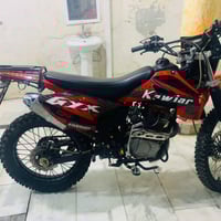 كاويار قفاز • ٢٥٠ • ناصريه