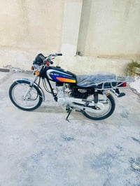 دراجه لبيع ٢٦اوراق سكنر تعميره من نوفل شراي خاص ونتصال 07859714936