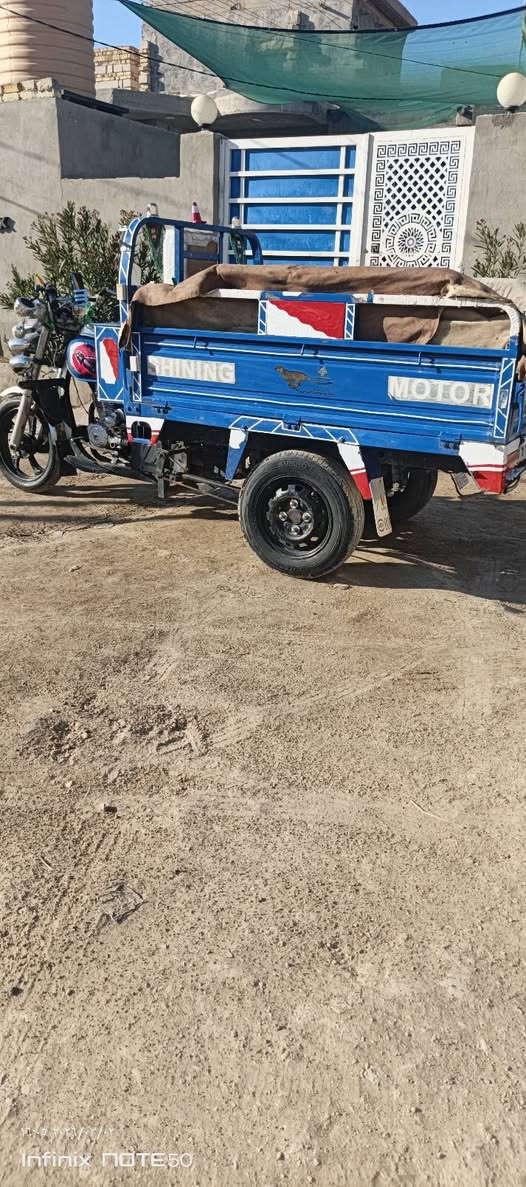 سلام عليكم ستوته لبيع موديل 2021
اوراق اصولي محرك 25مامفتوح مكفول كفاله عامه من كلشي السعر1550وبيه مجال المكان بابل الحمزه الغربي الاستفسار علئ هذه الرقم ***********
