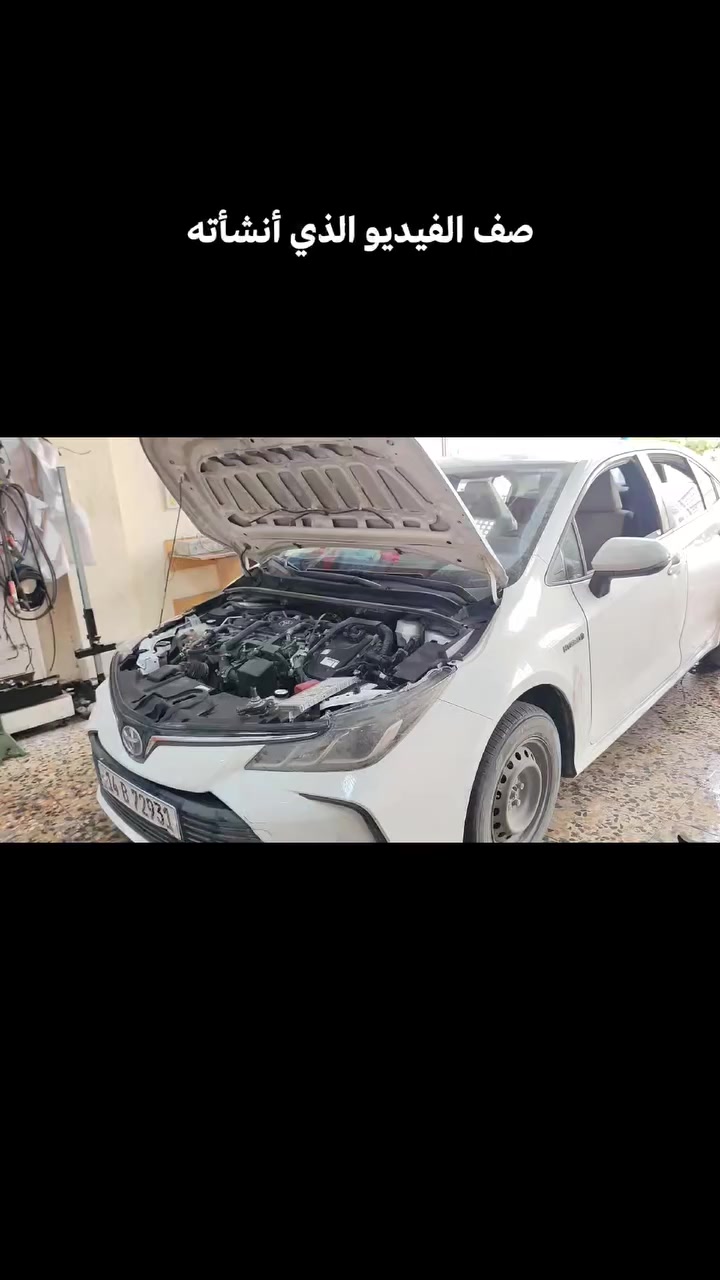 السلام عليكم 
من رخصة الادمن 

تويوتا كورلا وارد خليجي 2022 
حل مشكلة رسالة خلل في النظام الهجين 
مع ضمان شهر بالعمل

مركز سمارت لصيانة السيارات الهايبرد والبنزين 

العنوان البصرة الجمهورية مقابل المرور القديمة 
*********** 
يوجد تخفيض خاص للكروب
