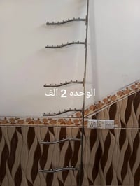 تعلاكات • محل • واتساب