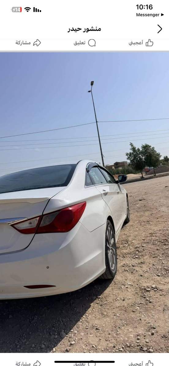 ‏عنوان حله
‏خليجي 
‏2014 
‏ 127 سعر 
***********￼￼￼￼￼

