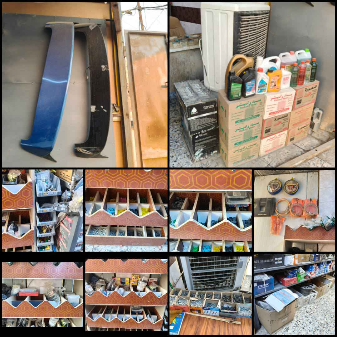 السلام عليكم محل ادوات احتياطيه للبيع شلع .. #سعر_مناسب_جداً ..
غراض الموجود كوري صيني ايراني العنوان بغداد البلديات قرب مرور موبايل ***********
