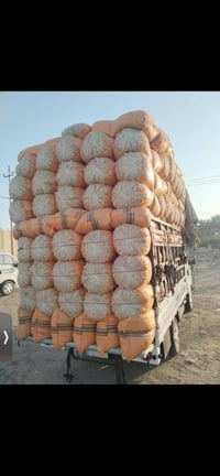 تبن • توصيل لباب البيت • جميع الاحجام