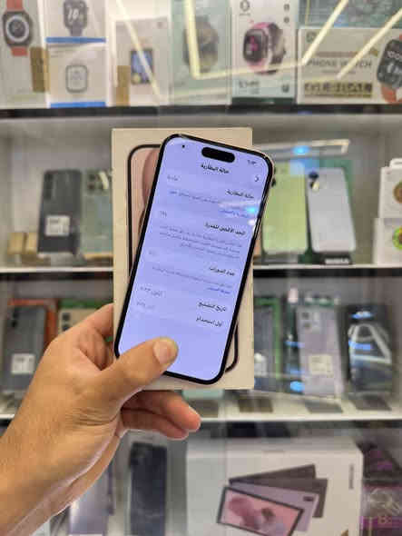 نقد او اقساط
ايفون 15 بلادي ذاكرة 128 بطارية 97 شرط بلادي ما مرفوعه
دبل خط نموذج M زلغ ما بيه هو والجديد واحد.
كارتون اصلي مطابق + الكيبل الأصلي.
وتر بروڤ وين متحب افحص وصل ضمان 5 ايام من المركز

 السعر 685 قفل بدون عملة 
قسط 88 الف على 10 اشهر بدون مقدمة.
*********** متوفر واتساب واتصال بغداد اعظمية
