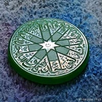 إعلان • تفاصيل ناقصة
