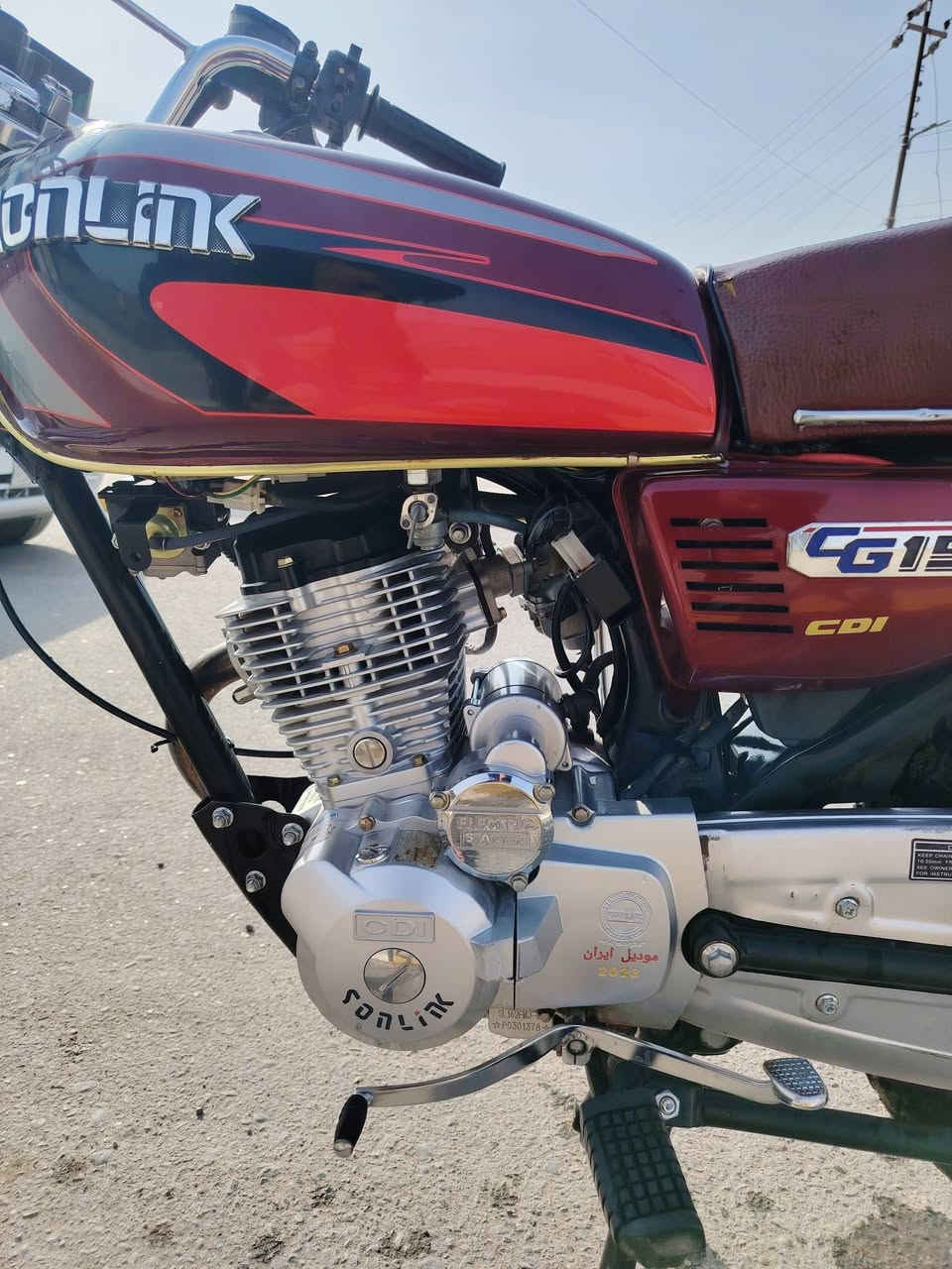 للبيع دراجه خمسه كير سونك موديل 2023 نضيفه حيلل مكينه ما مفتوح شرط رقم ***********
