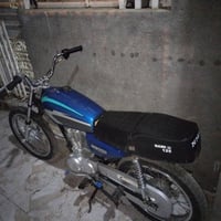 دراجه اوراق سكنر شاصي 21 موديل السعر 650 /07822002759