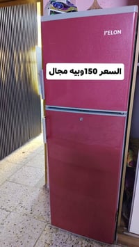 الغرض لبيع 07779755265