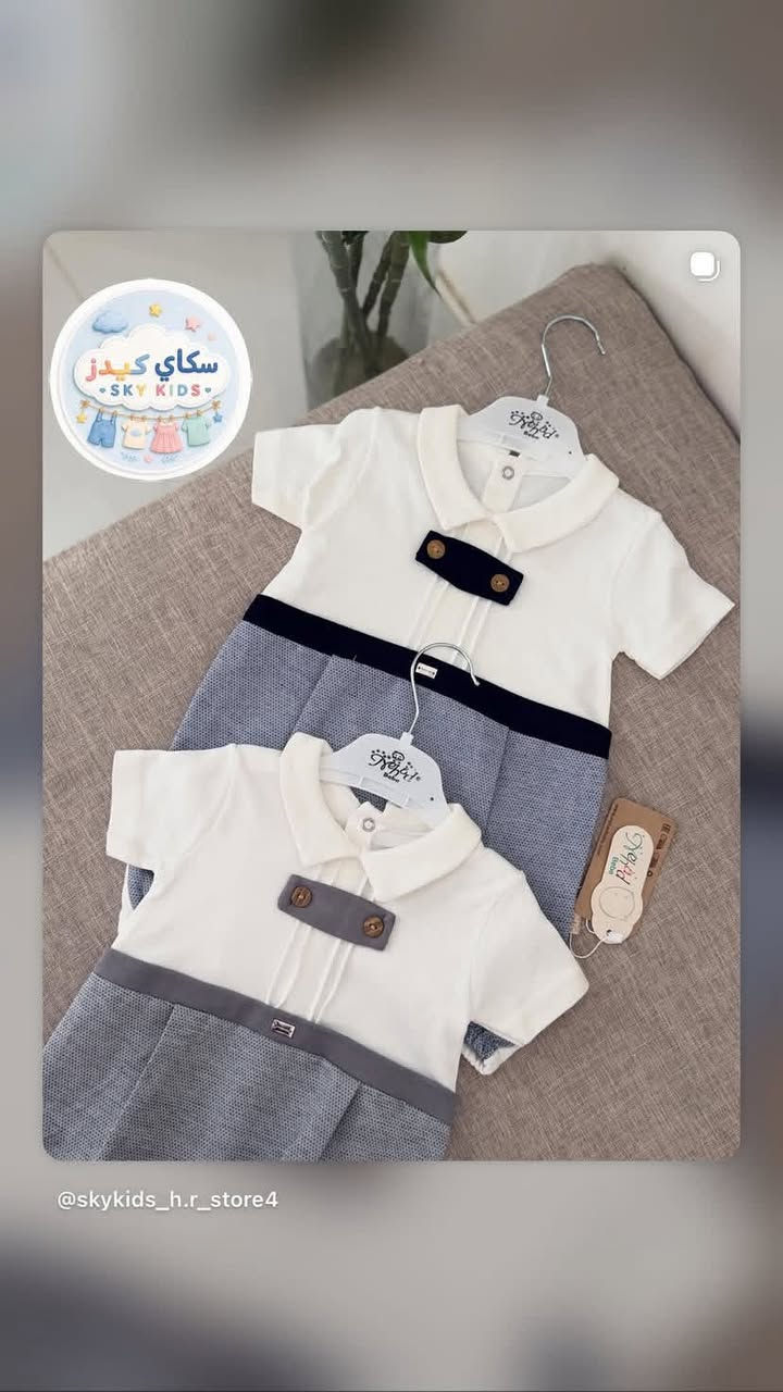 سكاي كيدز احدث الموديلات التركيه


**إذا كنت صاحب هذا الإعلان وتريد حذفه لأي سبب، رجاءا أرسل رسالة إلى الدعم الفني**