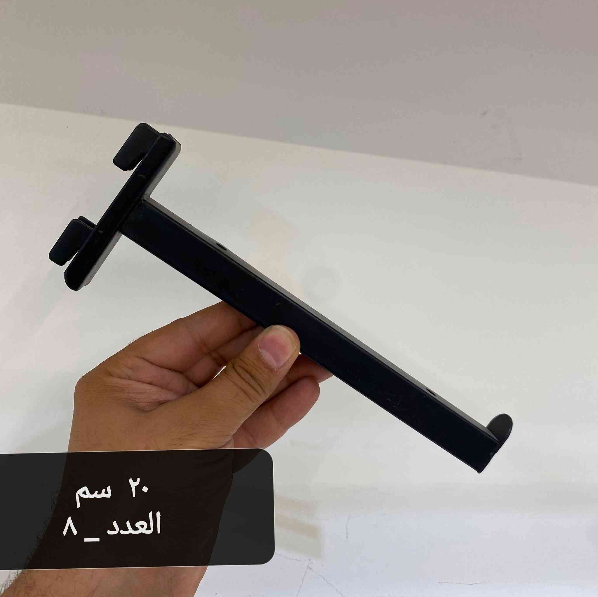 القطعه ٢٥٠ دينار
العنوان  بغداد الاعظمية
***********
