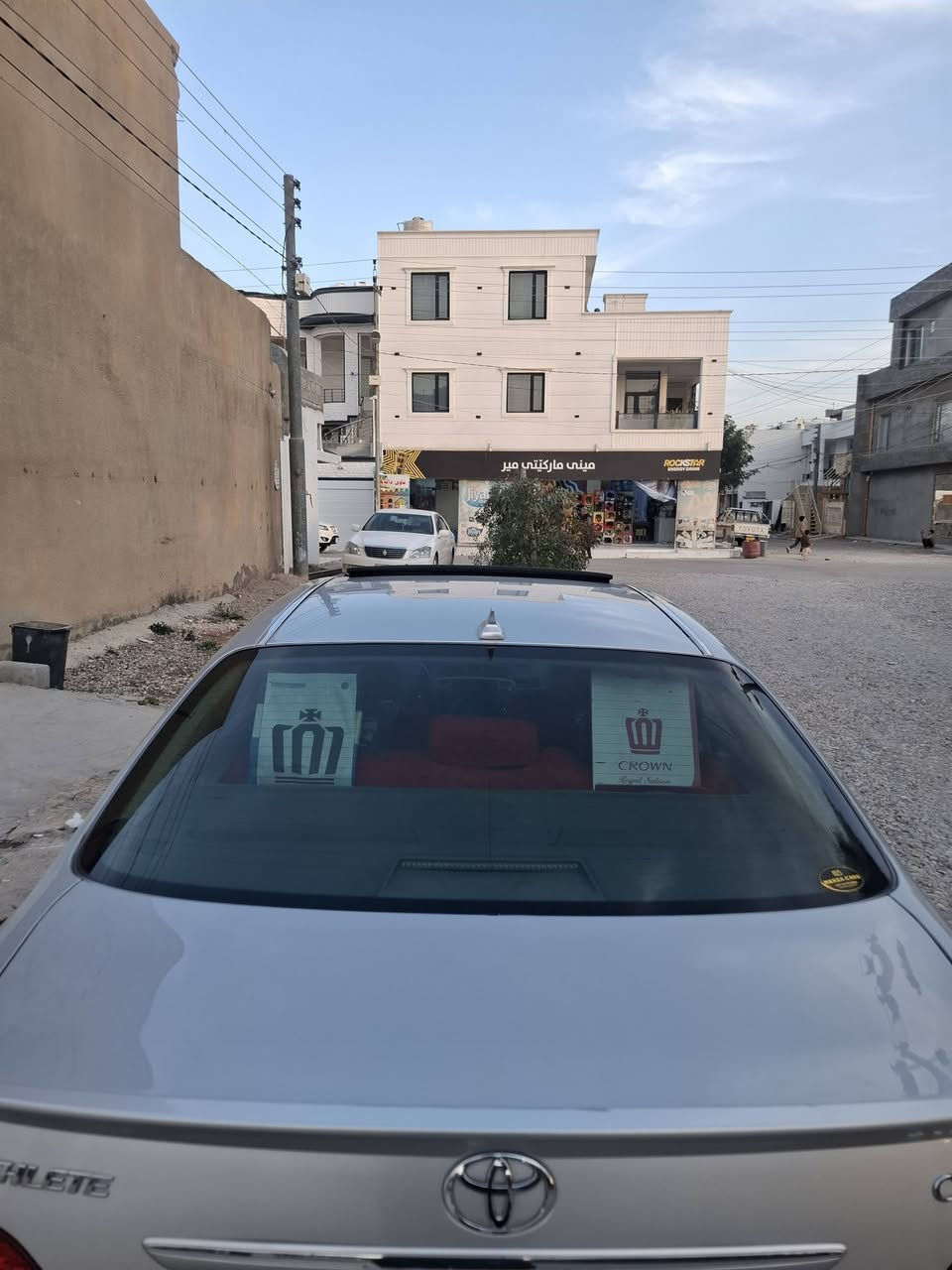 موس ٢٠٠٥ گيرومةكينةبجوك ٣ دوكمة سلايت شاشة و كاميرة تيسلا ناو رةساسى ١ بارجةر بؤياخ اوروبا  ٤ تايةلوك بيتةقةورةقة كودى اسايشى هةية بيمةسرةف نرخ ٦٤ 
***********كلار
