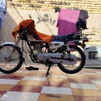 نامه • امتياز • ٢٠٢٥