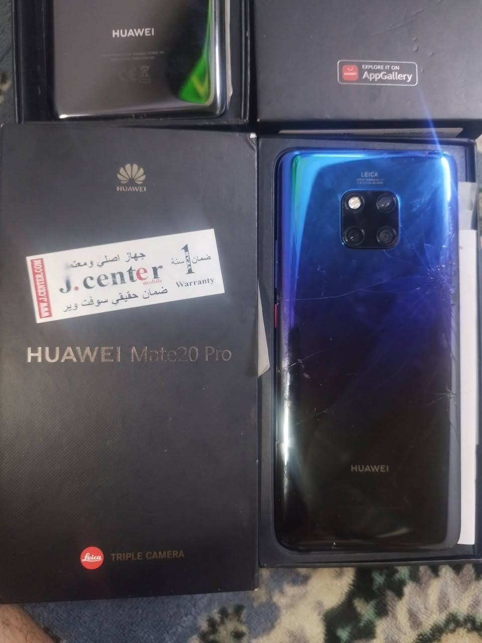 Mate 40pro مكسور شاشه

Mate20pro عطل بلخريطه شاسه شغاله وبطاريه ممتازة


**إذا كنت صاحب هذا الإعلان وتريد حذفه لأي سبب، رجاءا أرسل رسالة إلى الدعم الفني**