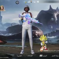 حساب بوبجي • كربلاء قرب القادسية • لفل ٧٧