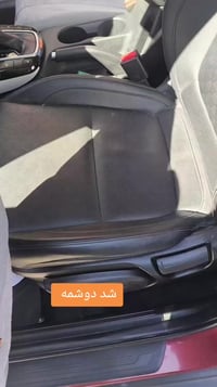 شد دوشمه • خوذة • مقاومة الصدمات