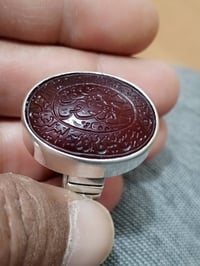 عقيق يماني • حرز السيد القاضي • صياغة ثقيلة