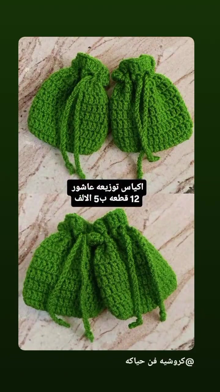 مساء لخير رحم الله والدي ليرفع منشوري كولشي بلصور قابل لتنفيذ توصيل داخل الشطره فقط


**إذا كنت صاحب هذا الإعلان وتريد حذفه لأي سبب، رجاءا أرسل رسالة إلى الدعم الفني**