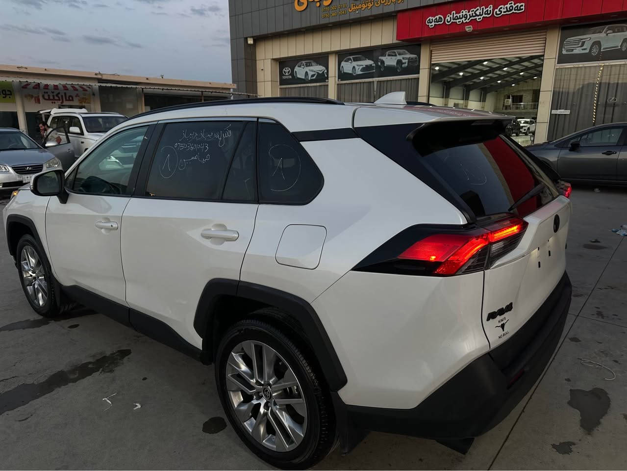 TOYOTA RAV4 2024 XLE PREMIUM
سە یارەکە تەنها دەرگای سەیاقی بۆیاخ پەلیک کارت لە دەرگای سەکن ئیرباگ بەس سوکان تەقیوە بیلادی داندراوەتەوە ناو گرتن نیە تەنها قرنج کەم هەیە گیرو مەکینە کارەبای رادار بەشەرت سەیارەکە کاتی نەشکاوە ٣ مانگ کاتی لەگەلە سەیارەکە فول فول مواسەفاتە تەنها دەبل ئەکس نیە هەموو گیان بەشەرت نرخ-٢٢٨$ شتیک مەجال 
***********
***********
2T3C1RFVXRW350360 رەقم شانسی رانية, السليمانية
