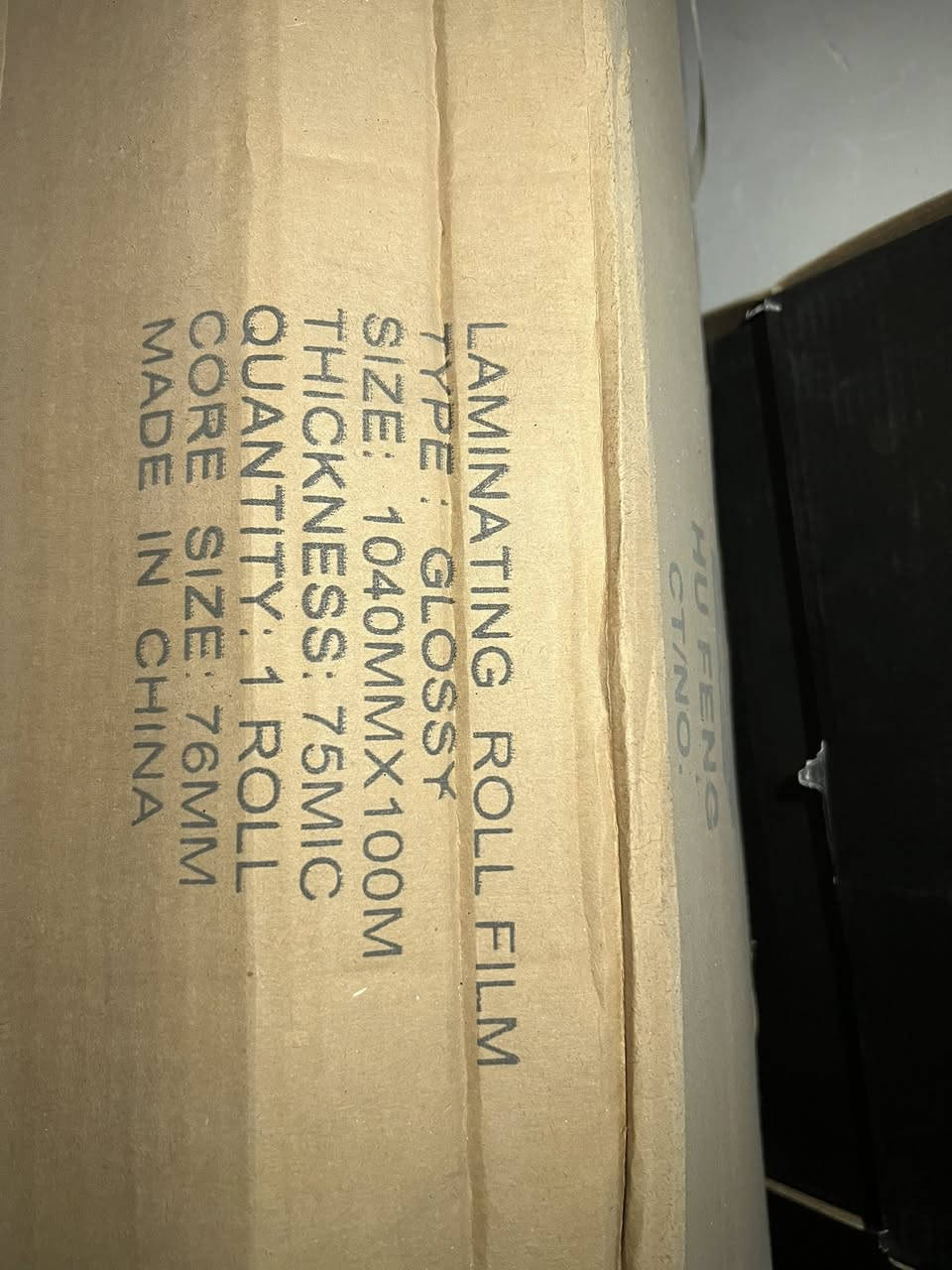 للبيع جهاز لامينيتر LAMINATE ADL-1600 حار+بارد  بسعر جدا مناسب و الجهاز جديد مامستخدم  للتواسل واتس اب *********** tel
