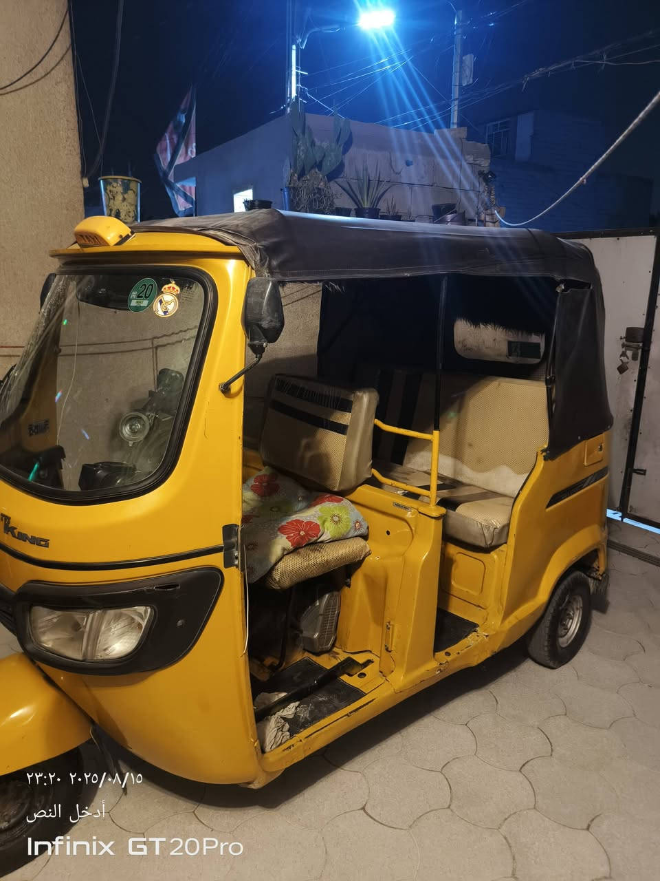 السلام عليكم تكتك TVS موديل 20 رقم و سنوية سعر 5 مليون مكاني بغداد جسر ديالى ***********
