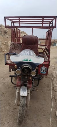 ستوته • موديل ٢٠١٨ • قرية السفينة