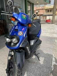 للبيع  07749005859