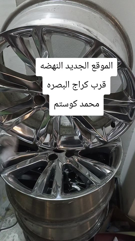 #اوباما ##اوبامات_العراق_الفخامه_الامريكي🖤 #محمد_كوستم #تاهو_الوحش_الامريكي #اوبامات_العراق 


**إذا كنت صاحب هذا الإعلان وتريد حذفه لأي سبب، رجاءا أرسل رسالة إلى الدعم الفني**