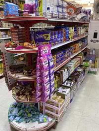 رف سفينه • ٣ونص متر • ذي قار