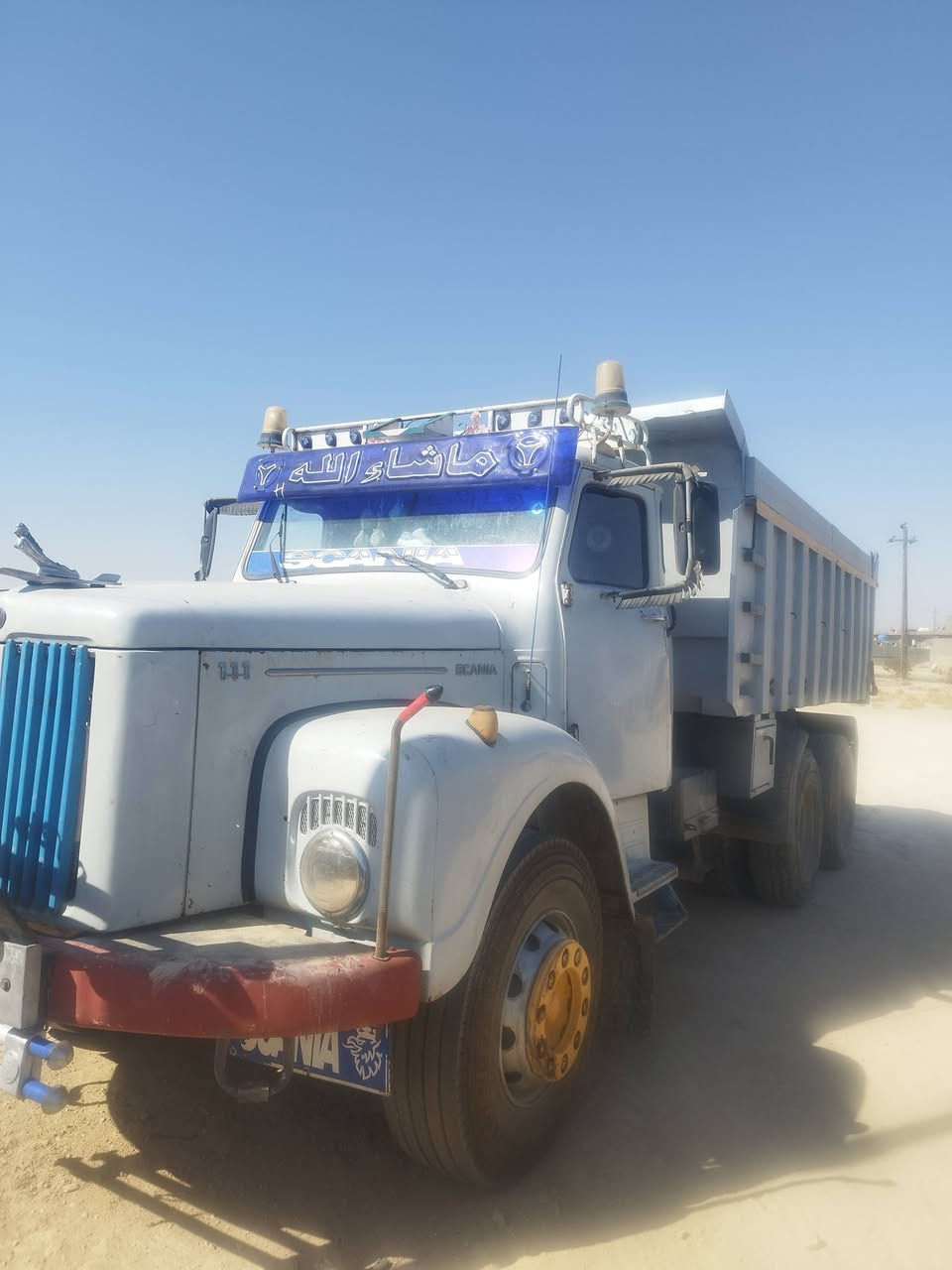 سلام عليكم سكانيه 111 كلاب للبيع سعر ولستفسار على هاذا رقم ***********
